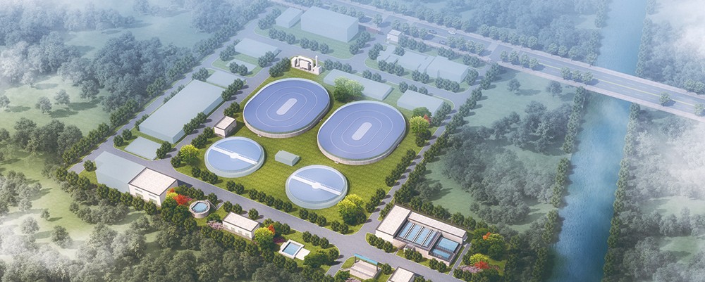 高平市污水處理廠.jpg